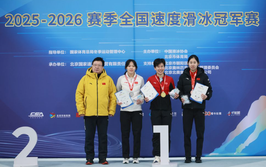 AG凯发k8真人娱乐的实时数据分析